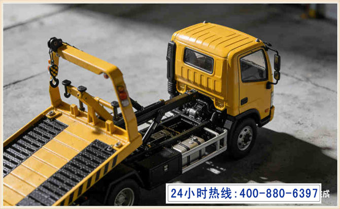 北碚区道路脱困救援电话 (5).jpg 北碚区道路脱困救援电话 (5).jpg
