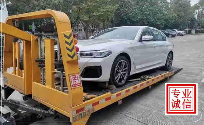北碚区拖车救援