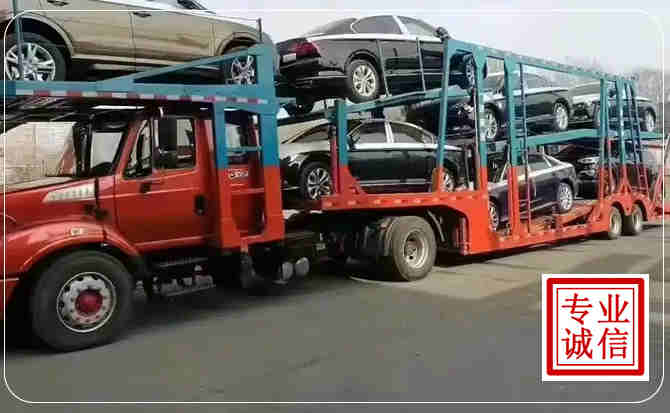 北碚区长途拖车